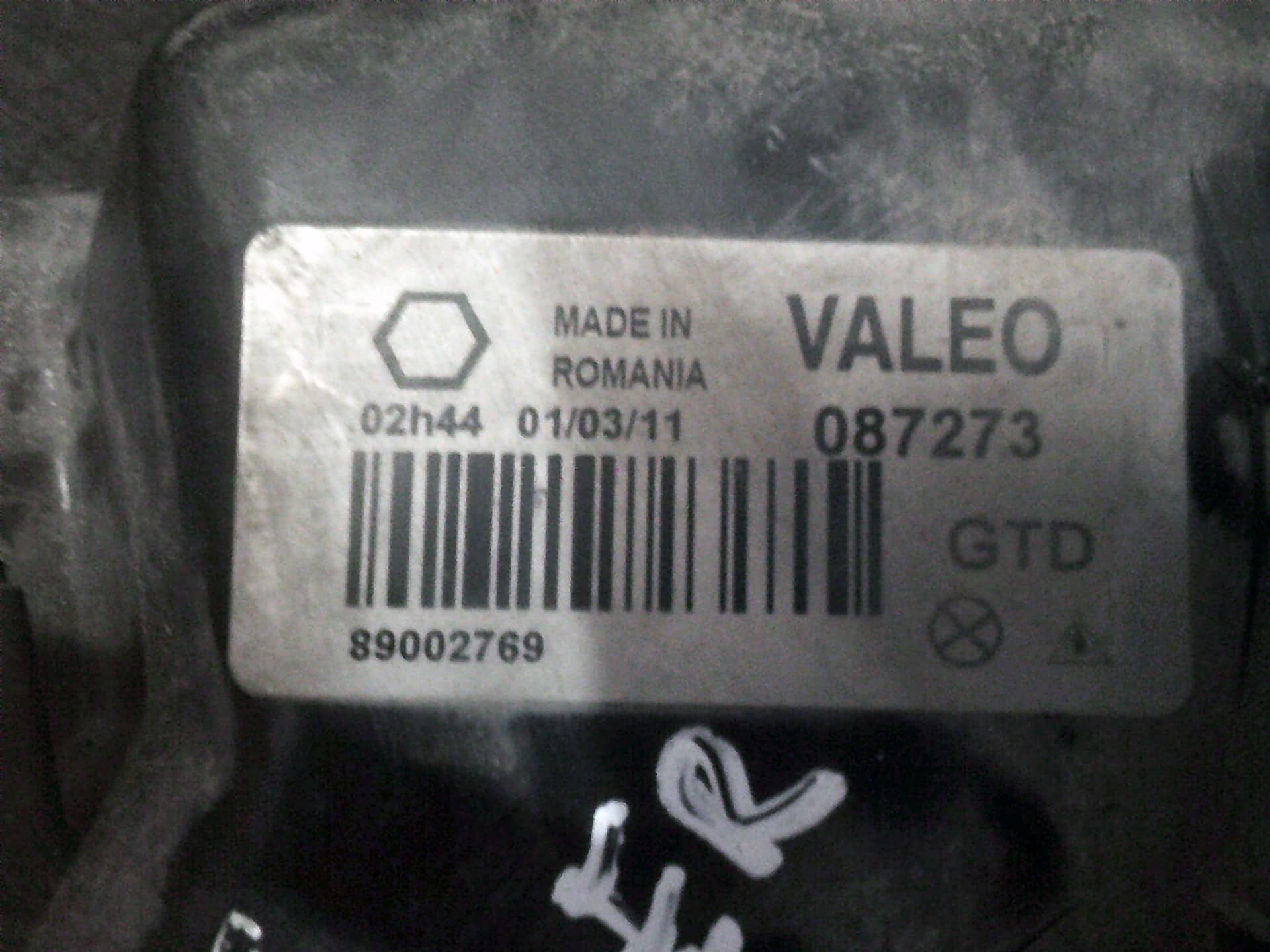 FARO DERECHO